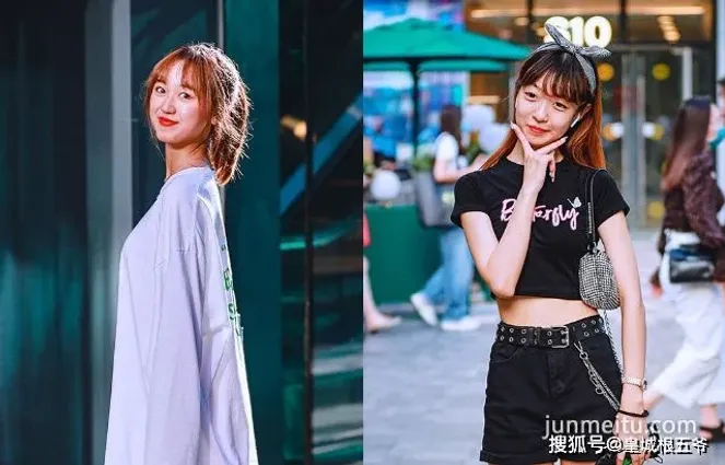 Street Snap: Fashion Is Like the Weather, Always Changing, It Is Not the Same Routine Every Day