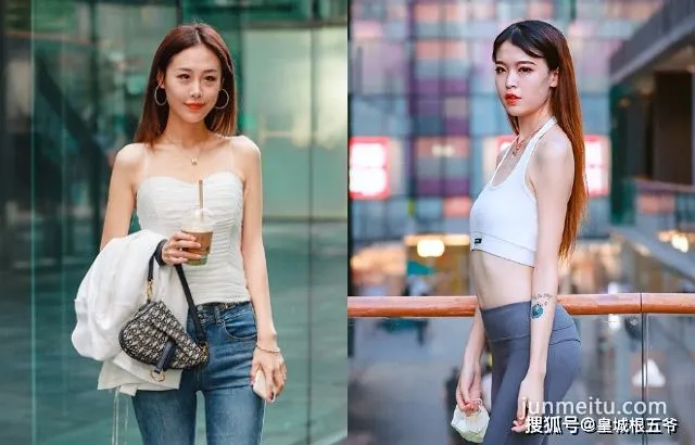 街拍潮人們的穿搭總是非常好看，她們的生活也是多姿多彩