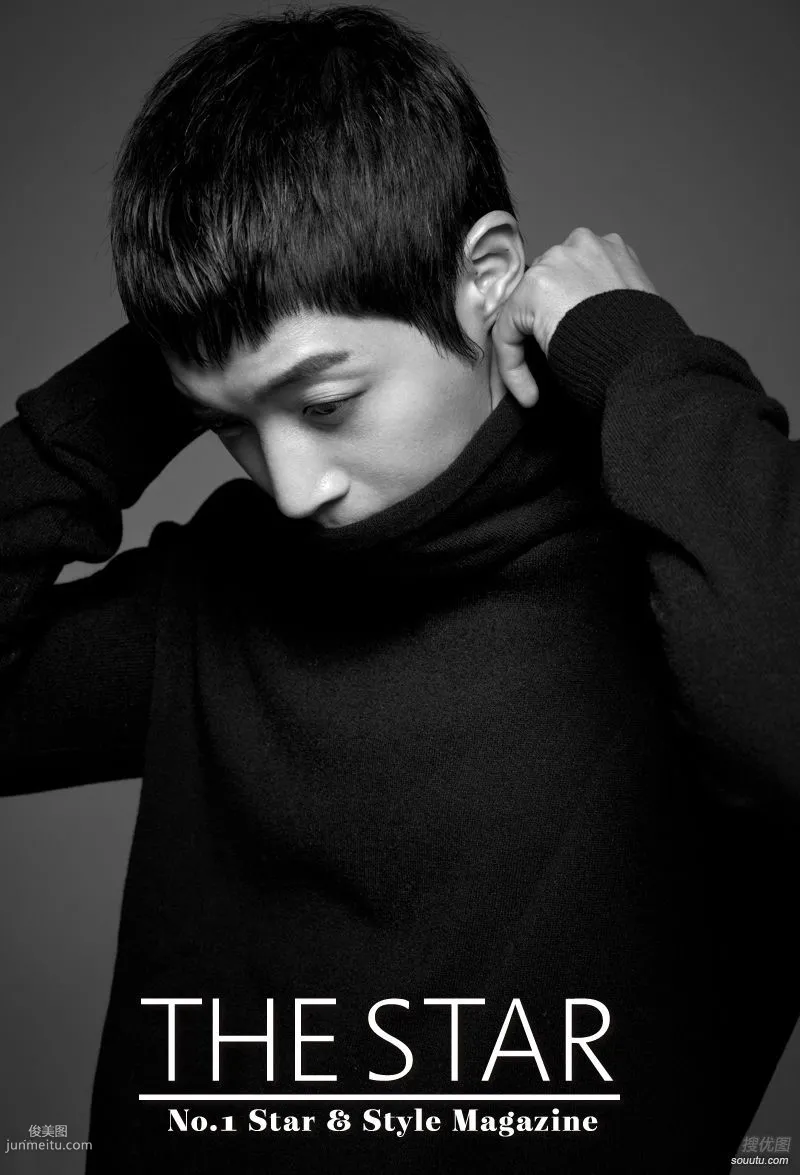 Kim Hyun-joong Magazine Cover Showing Muscles HD Pictures photo 4