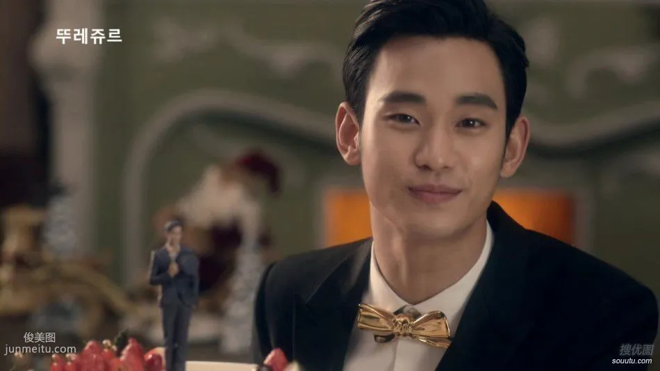 Kim Soo-hyun Variety Cool and Handsome Christmas Advertising Blockbuster photo 2