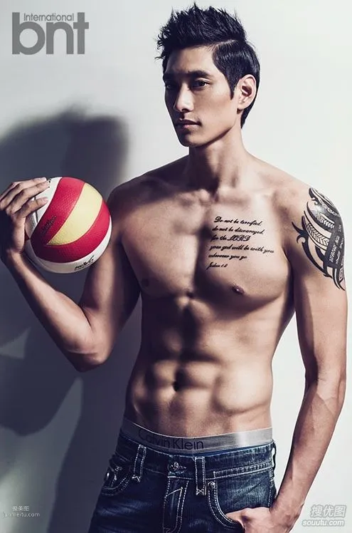 Jin Yaohan: Photo Shoot photo 6