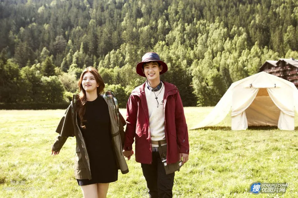 Kim Soo-hyun Outdoor Mountain Climbing Beautiful Outdoor Shoot Photo Set Pictures photo 6