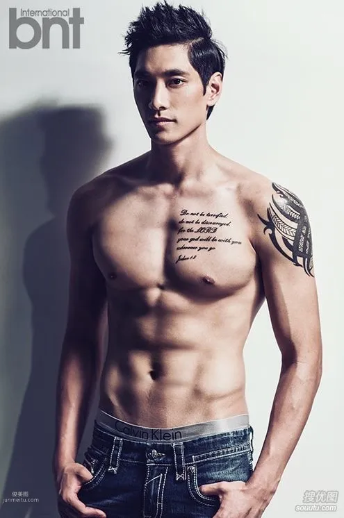 Jin Yaohan: Photo Shoot photo 7