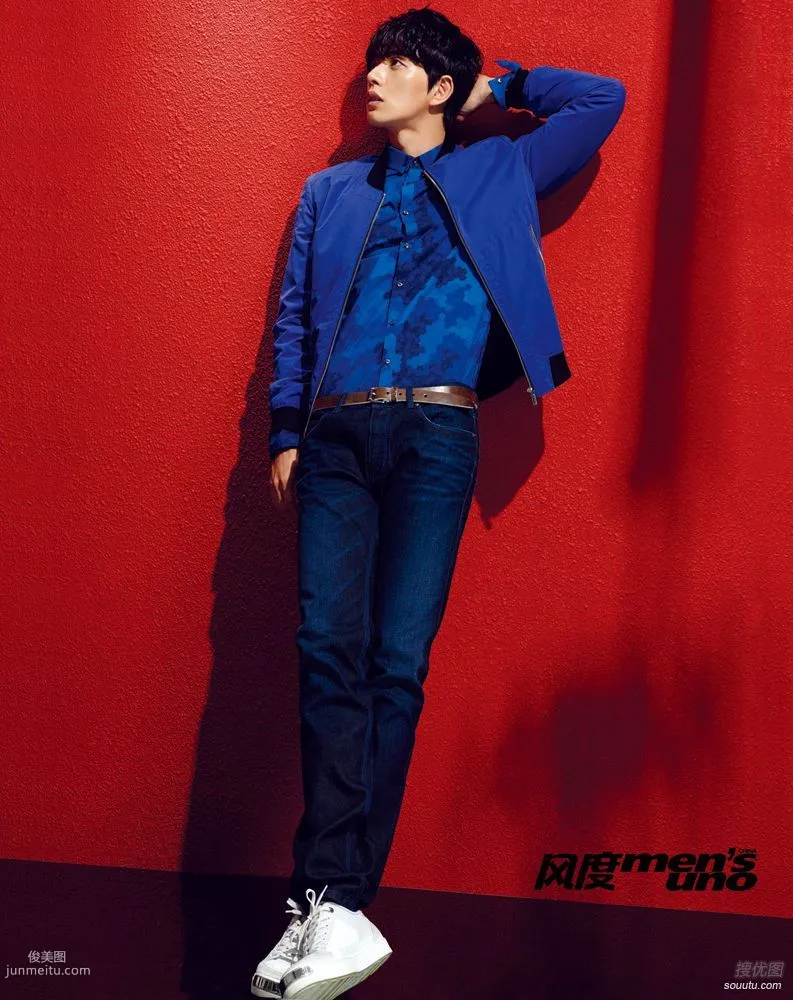 [Park Hae-jin] Fiery "Demeanor" Magazine Photos photo 5