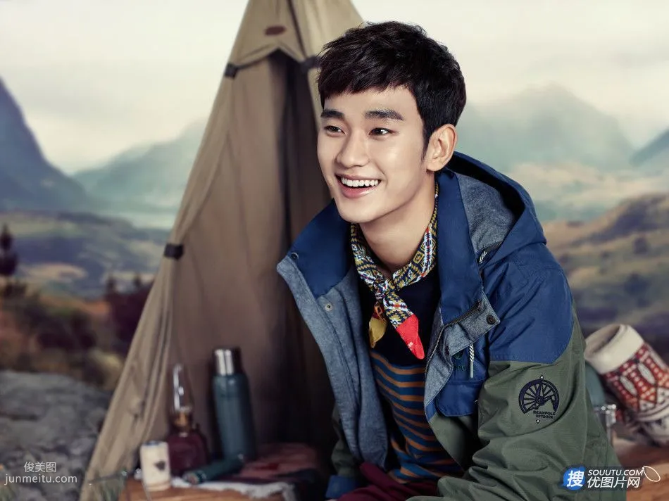 Kim Soo-hyun Outdoor Mountain Climbing Beautiful Outdoor Shoot Photo Set Pictures photo 2