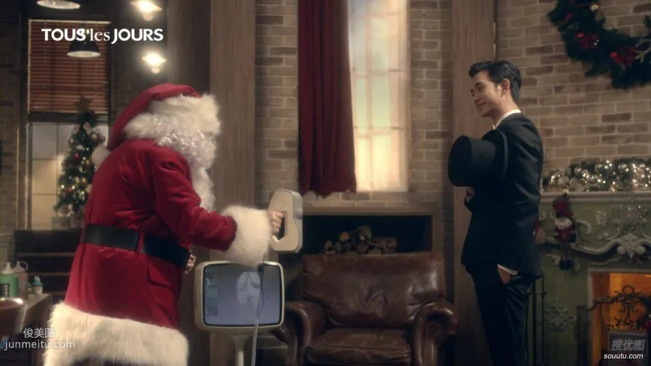 Kim Soo-hyun Variety Cool and Handsome Christmas Advertising Blockbuster photo 5
