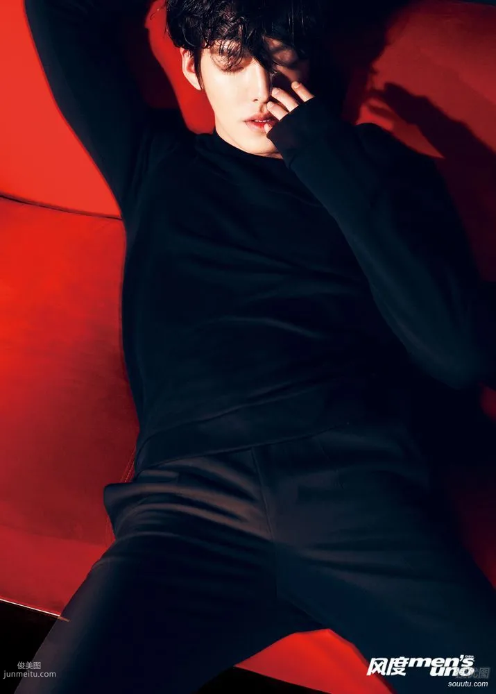Korean Handsome Kim Woo-bin Cool Charisma in Fire and Water Photos photo 4
