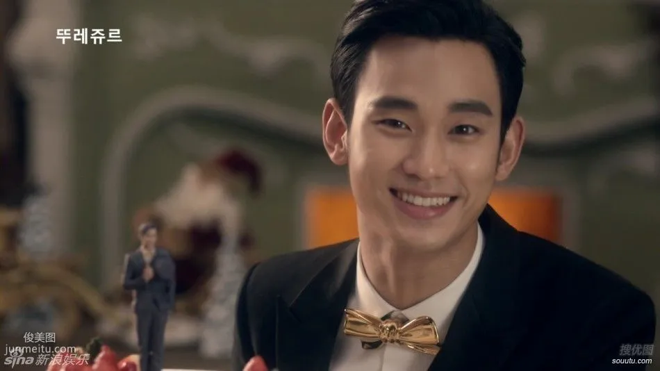 Kim Soo-hyun Variety Cool and Handsome Christmas Advertising Blockbuster photo 3