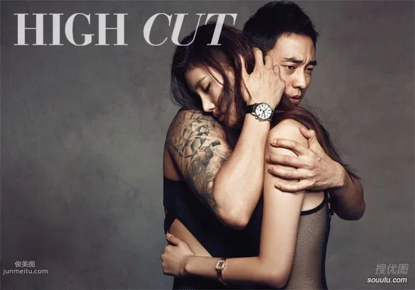 So Ji-sub: Photo Shoot photo 9