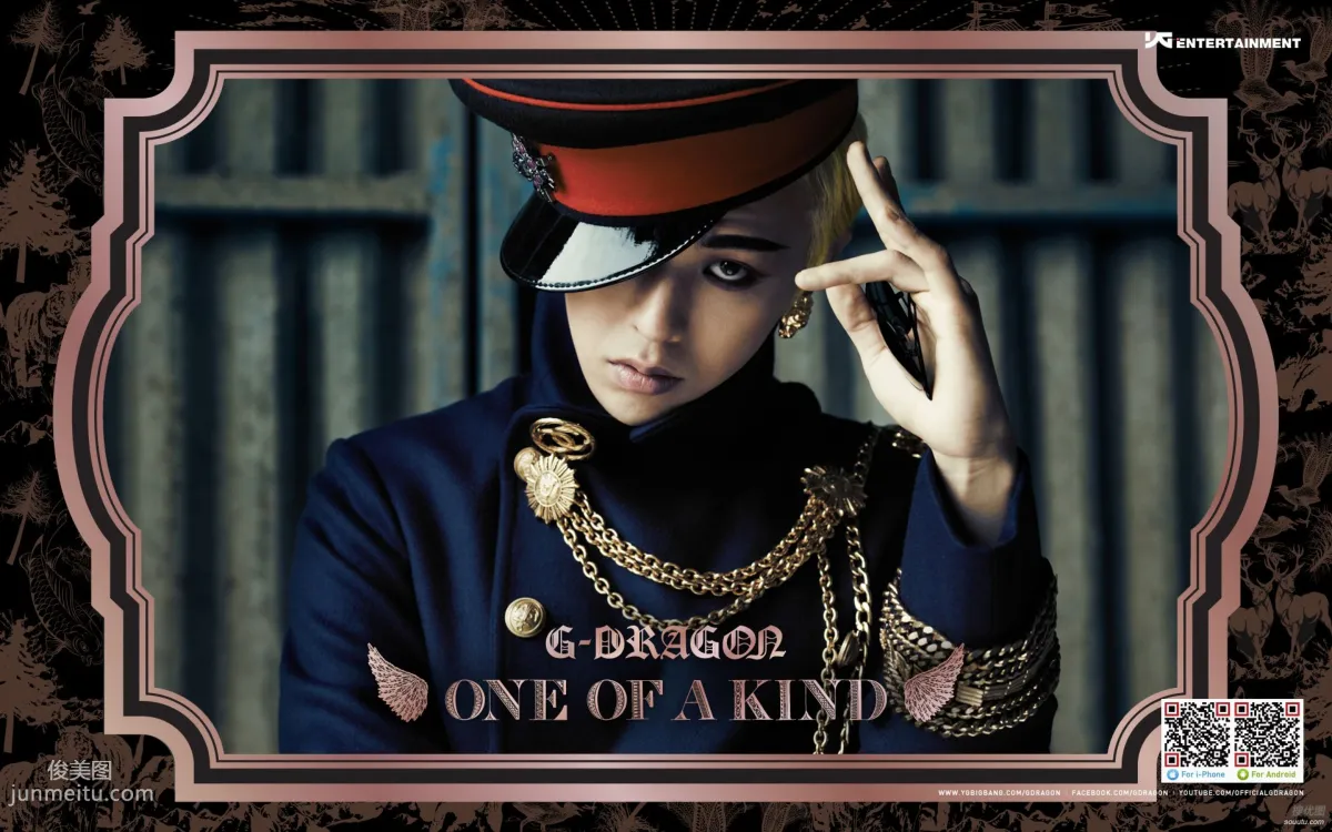 權志龍-G-DRAGON（1920X1200） 4