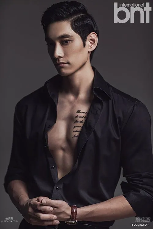 Jin Yaohan: Photo Shoot photo 5
