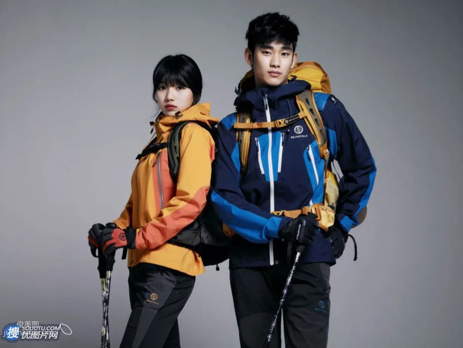 Kim Soo-hyun Outdoor Mountain Climbing Beautiful Outdoor Shoot Photo Set Pictures photo 5