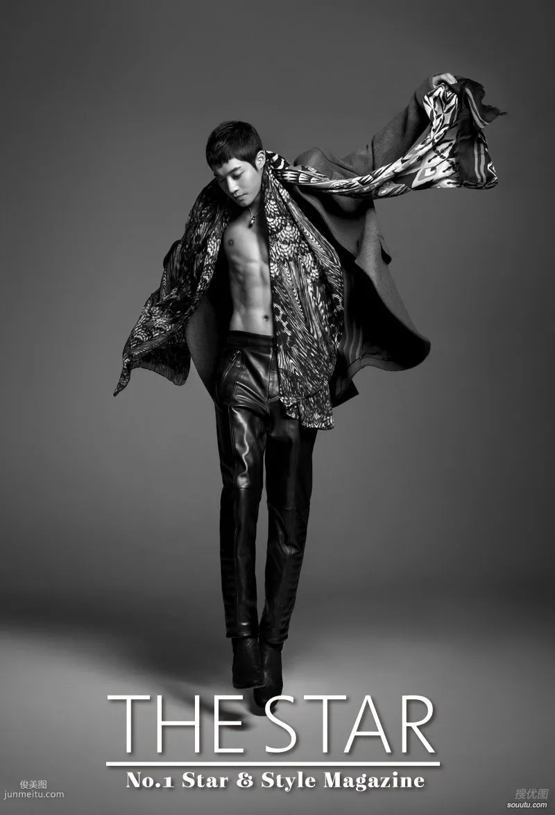 Kim Hyun-joong Magazine Cover Showing Muscles HD Pictures photo 3