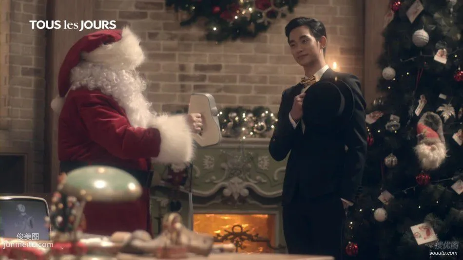 Kim Soo-hyun Variety Cool and Handsome Christmas Advertising Blockbuster photo 6