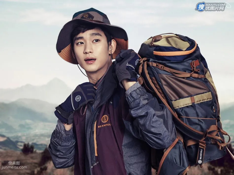 Kim Soo-hyun Outdoor Mountain Climbing Beautiful Outdoor Shoot Photo Set Pictures photo 1