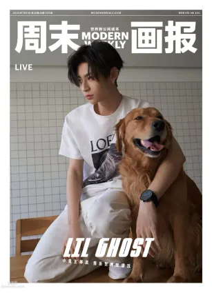 福建籍小鬼（AKA.imp）王琳凱酷冷帥氣高清雜志寫真