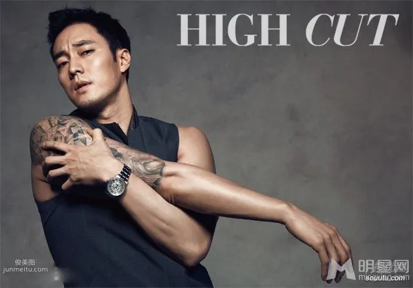So Ji-sub: Photo Shoot photo 8