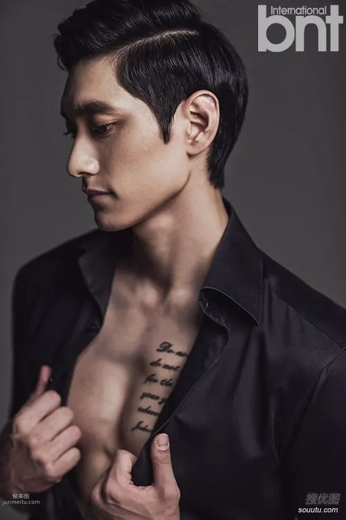 Jin Yaohan: Photo Shoot photo 4