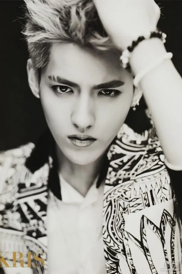 Kris Wu: Photo Shoot photo 3