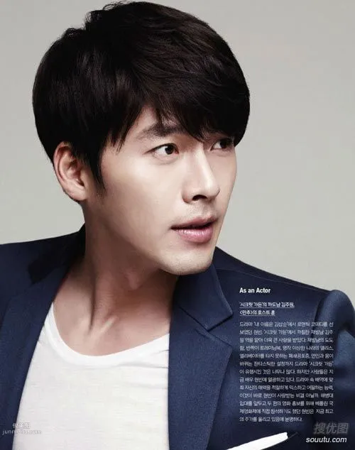 Korean Handsome Guy Xuan Bin Selected Photos 12p photo 5