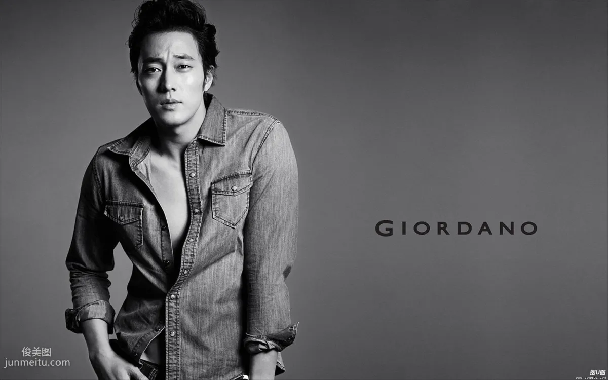 So Ji-sub: Photo Shoot photo 12