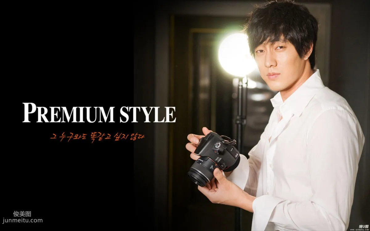 So Ji-sub: Photo Shoot photo 8