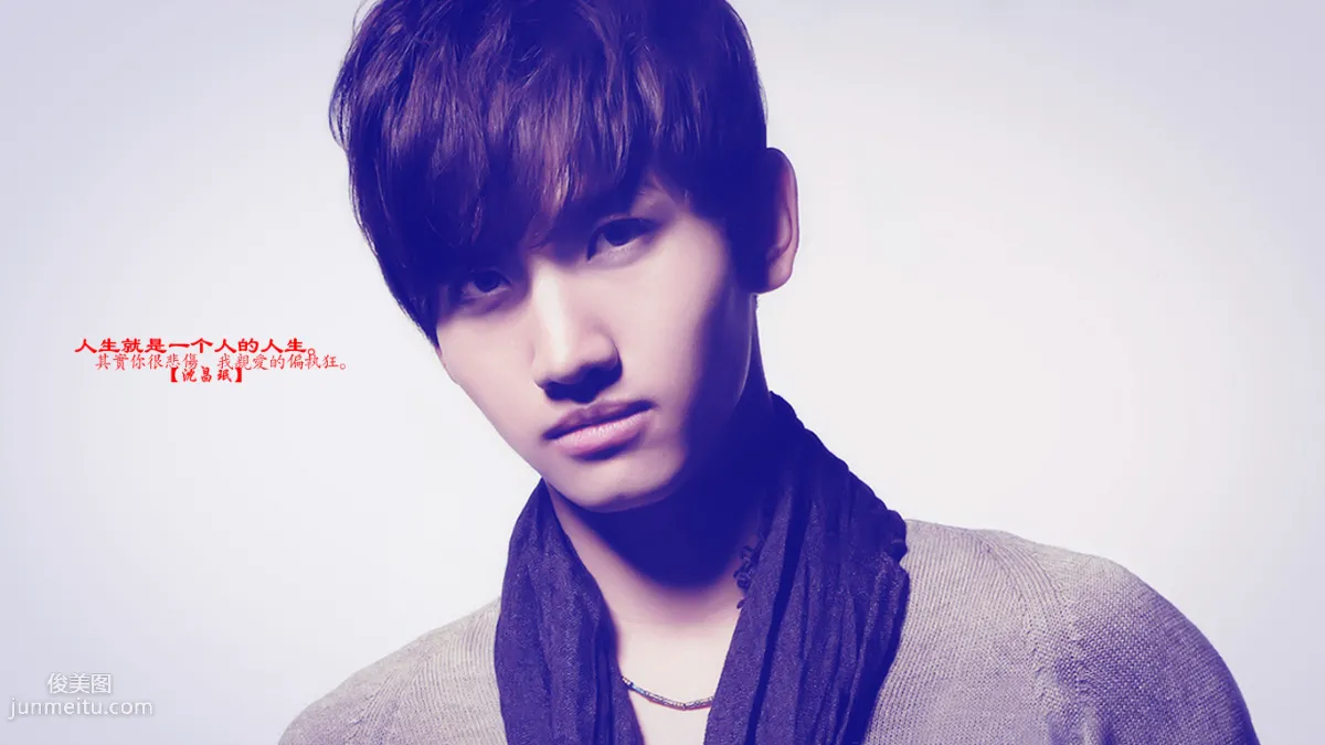 Dongfang Shenqi Member Photos photo 10