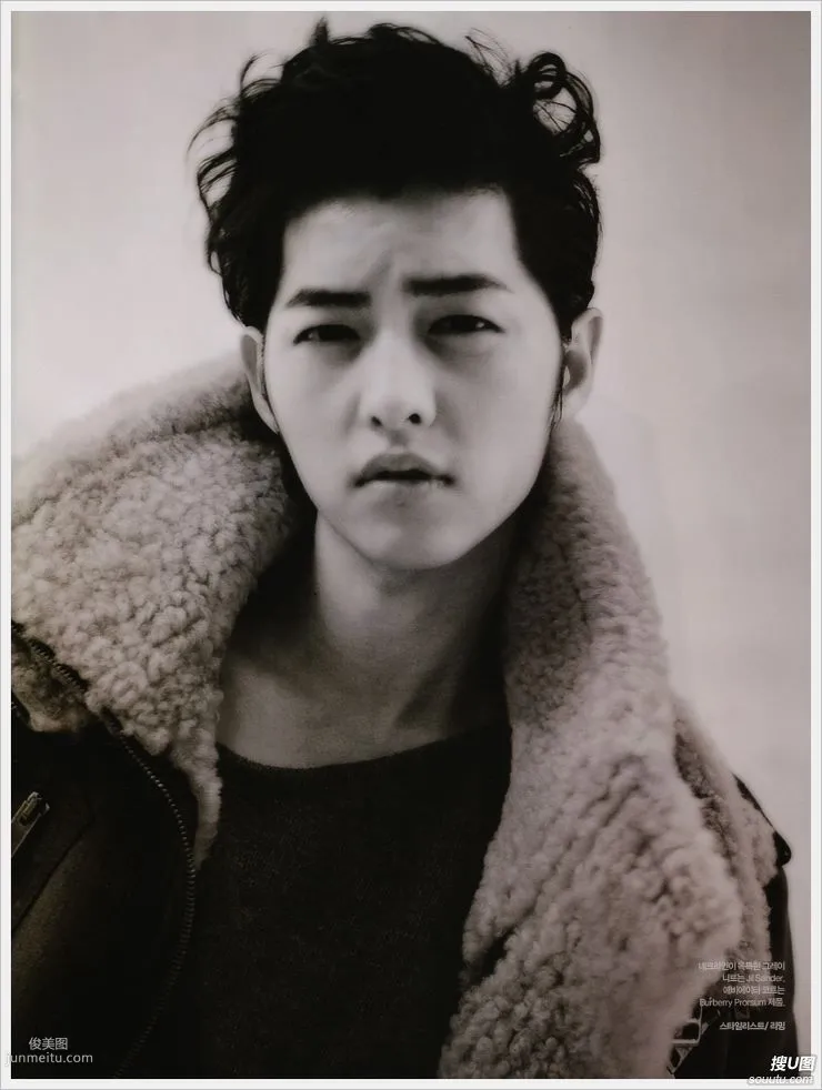 Korean Pretty Boy Song Joong-ki Photos Magazine HD photo 13