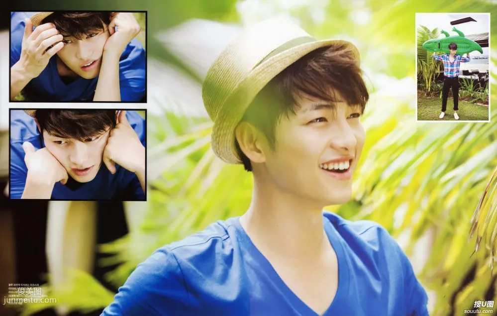 Korean Pretty Boy Song Joong-ki Photos Magazine HD photo 9