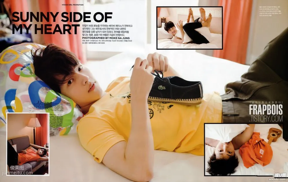Korean Pretty Boy Song Joong-ki Photos Magazine HD photo 8
