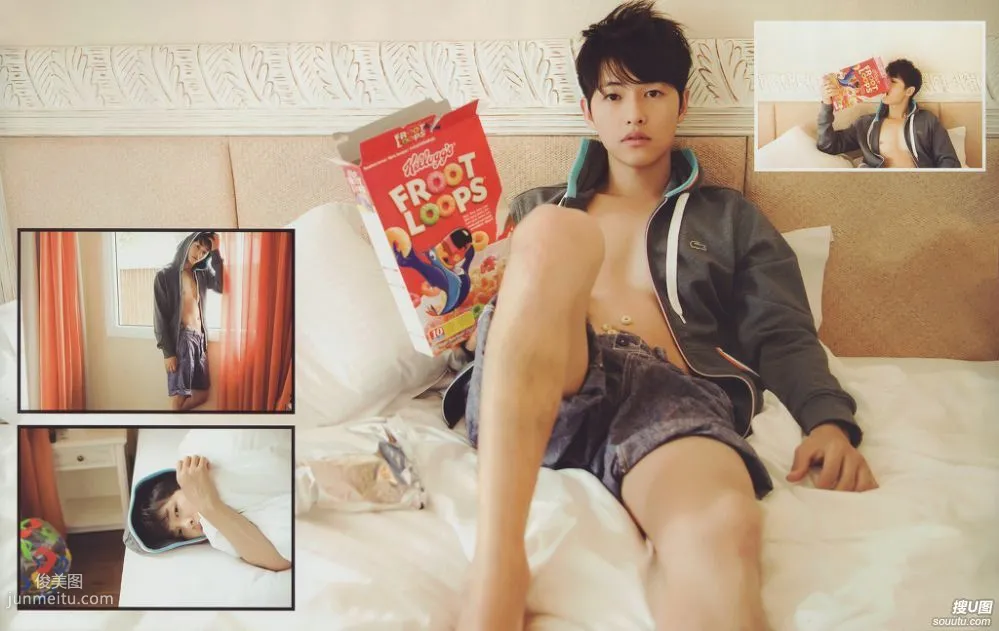 Korean Pretty Boy Song Joong-ki Photos Magazine HD photo 5