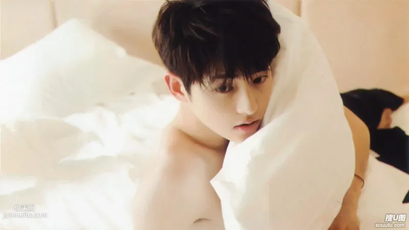 Korean Pretty Boy Song Joong-ki Photos Magazine HD photo 10