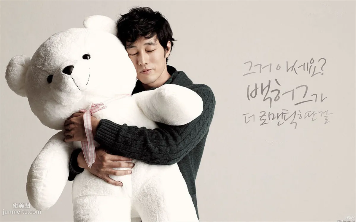 So Ji-sub: Photo Shoot photo 5
