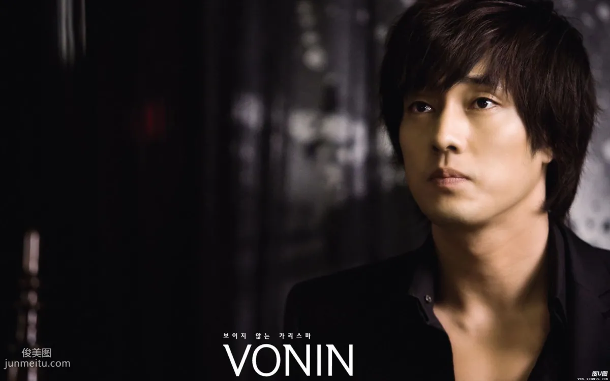 So Ji-sub: Photo Shoot photo 10
