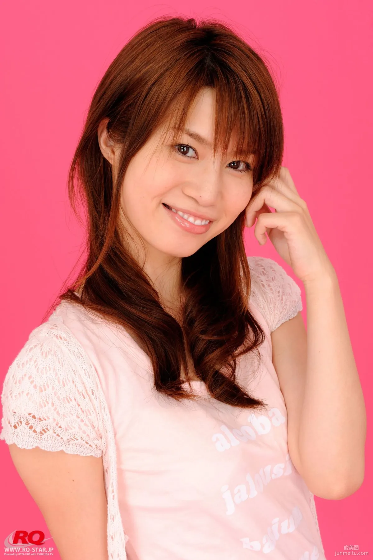 [RQ-STAR] NO.00038 Aki Kogure 小暮あき Private Costume 寫真集 83