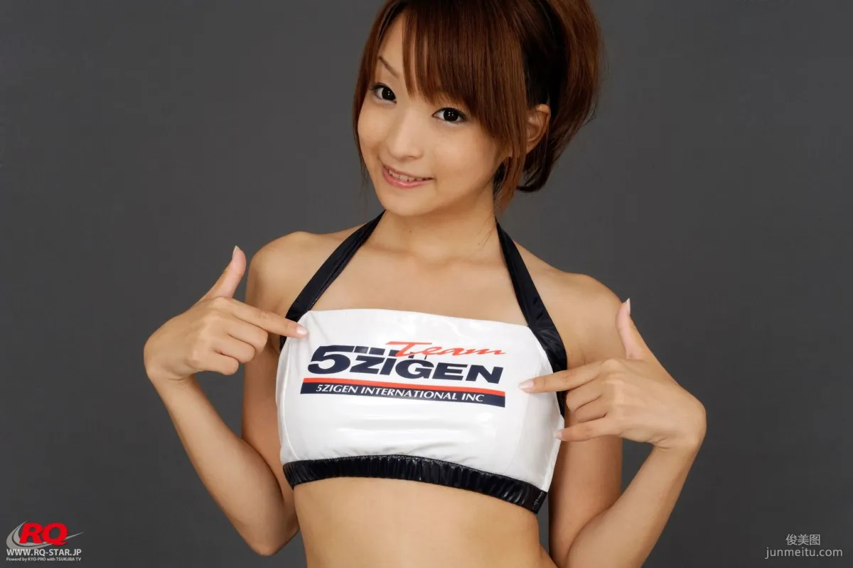 [RQ-STAR] NO.00080 Mio Aoki 青木未央 Race Queen – 2008 5Zigen 寫真集 65