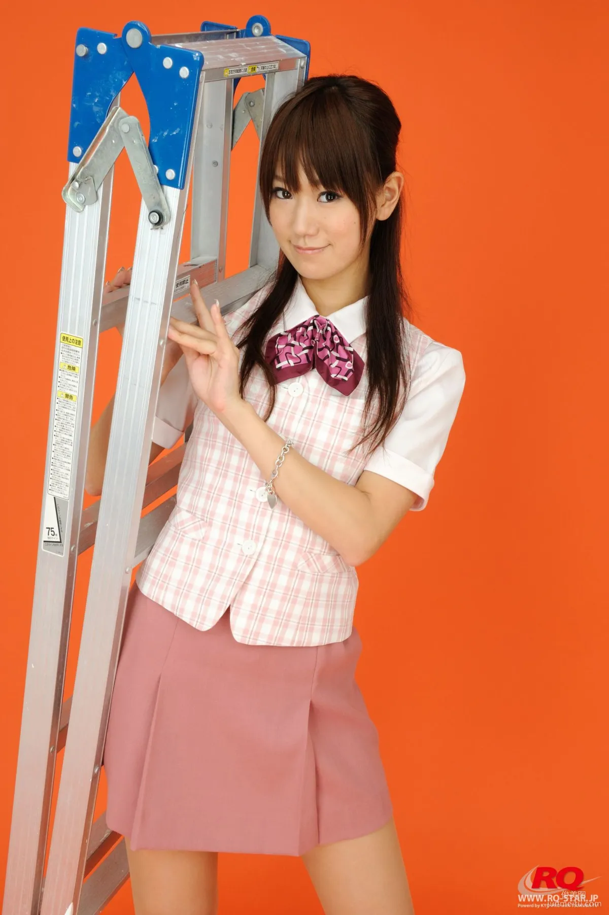 [RQ-STAR] NO.00078 Satoko Mizuki 水城さと子 Office Lady 寫真集 17