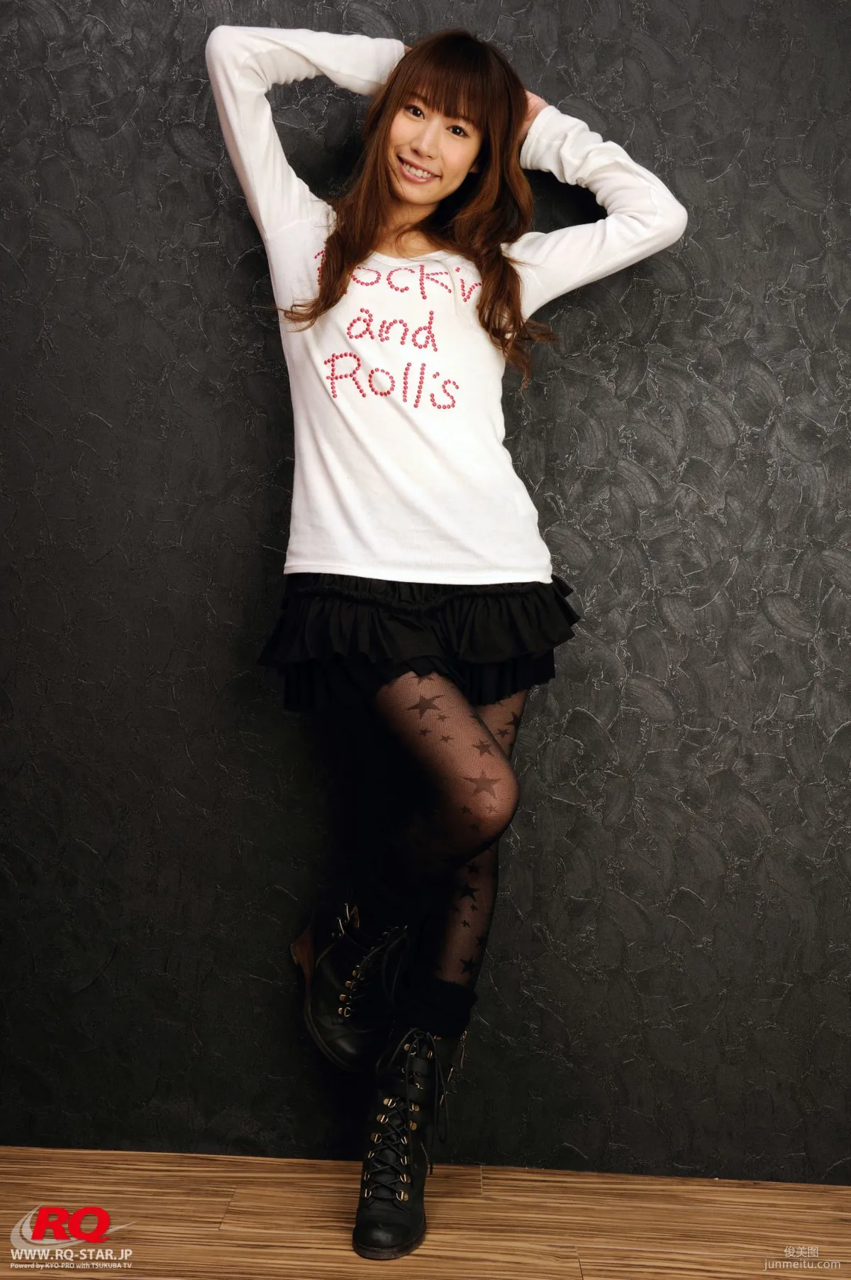 [RQ-STAR] NO.00100 Rina Yamamoto 山本裡奈 Private Dress 寫真集 13