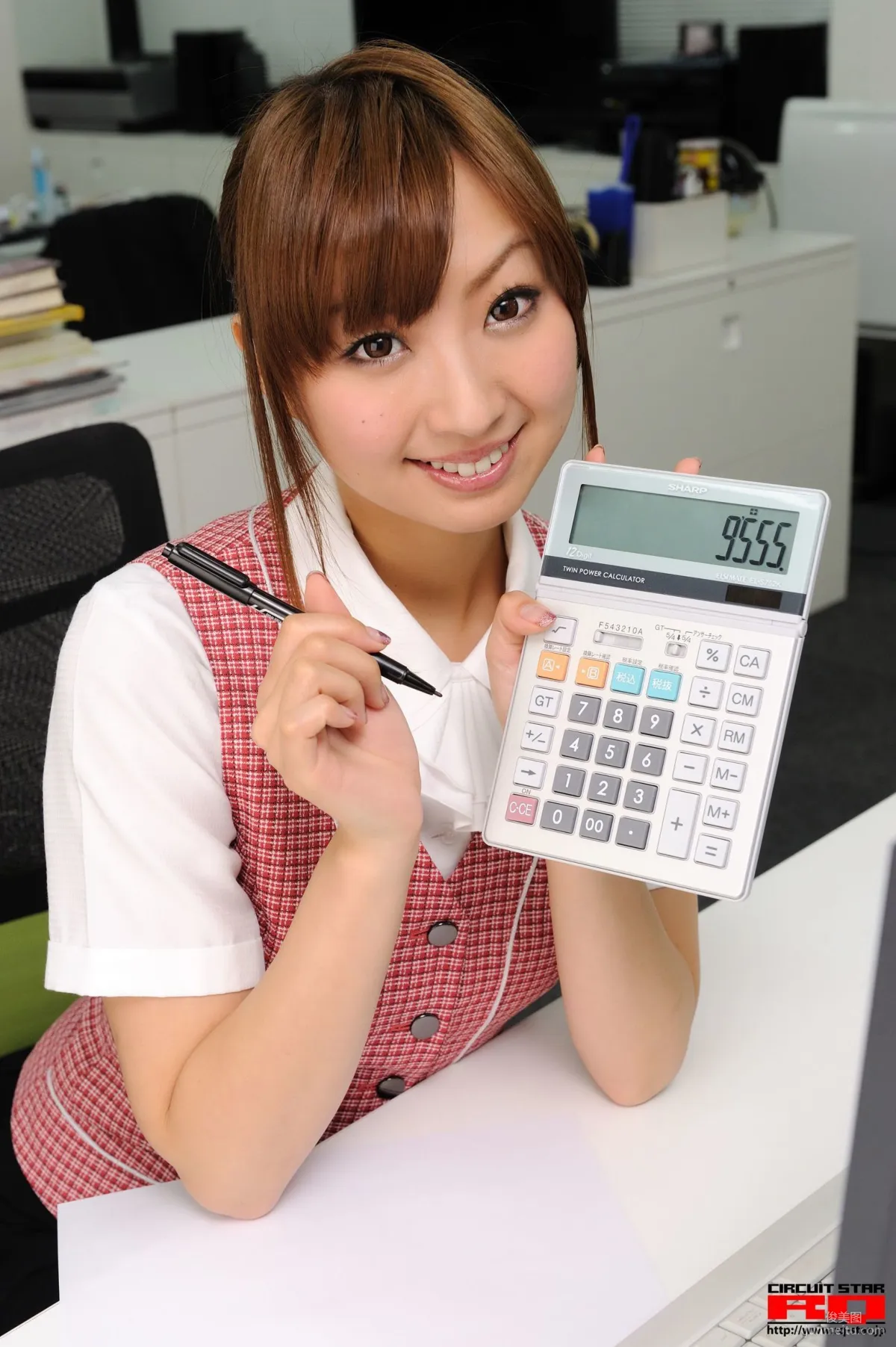 [RQ-STAR] NO.00255 Yuka Tachibana 立花ゆか Office Lady 寫真集 65