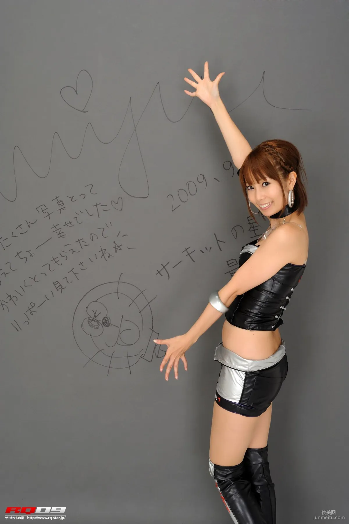 [RQ-STAR] NO.00212 徳永末遊 Race Queen 賽車女郎系列 寫真集 117