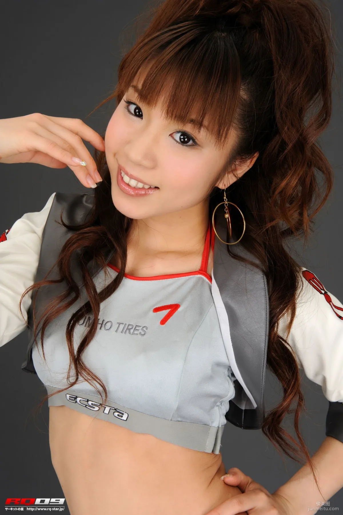 [RQ-STAR] NO.00167 Yuko Momokawa 桃川祐子 Race Queen 寫真集 24