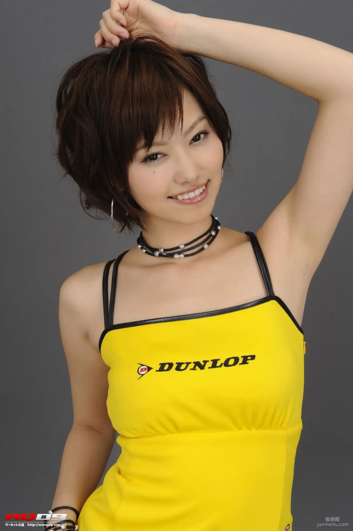 [RQ-STAR] NO.00170 Emiri Fujimura Race Queen Photo Set photo 120
