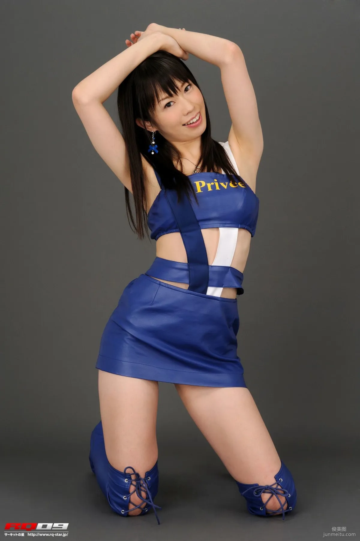 [RQ-STAR] NO.00197 小泉美雪 Race Queen 賽車女郎寫真集 95