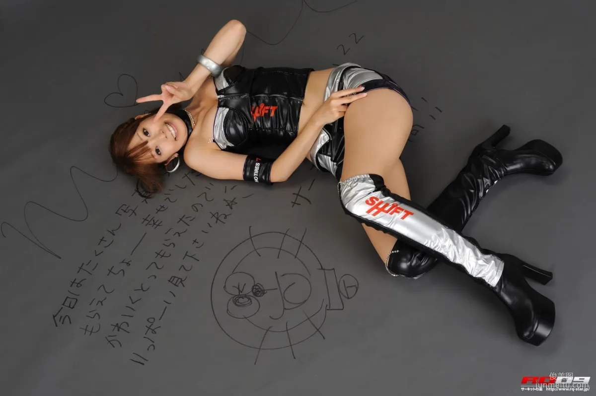 [RQ-STAR] NO.00212 徳永末遊 Race Queen 賽車女郎系列 寫真集 116