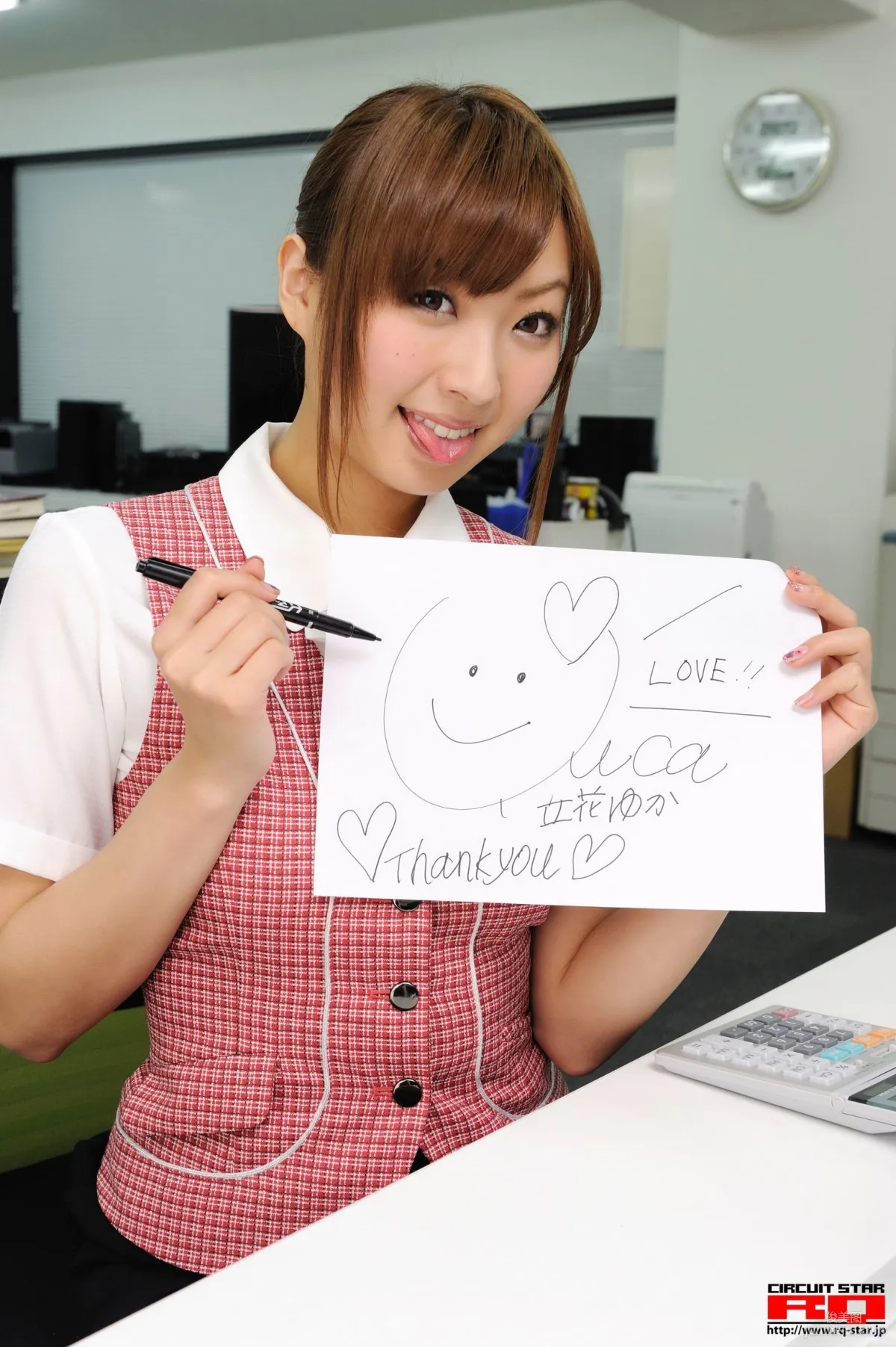 [RQ-STAR] NO.00255 Yuka Tachibana 立花ゆか Office Lady 寫真集 71