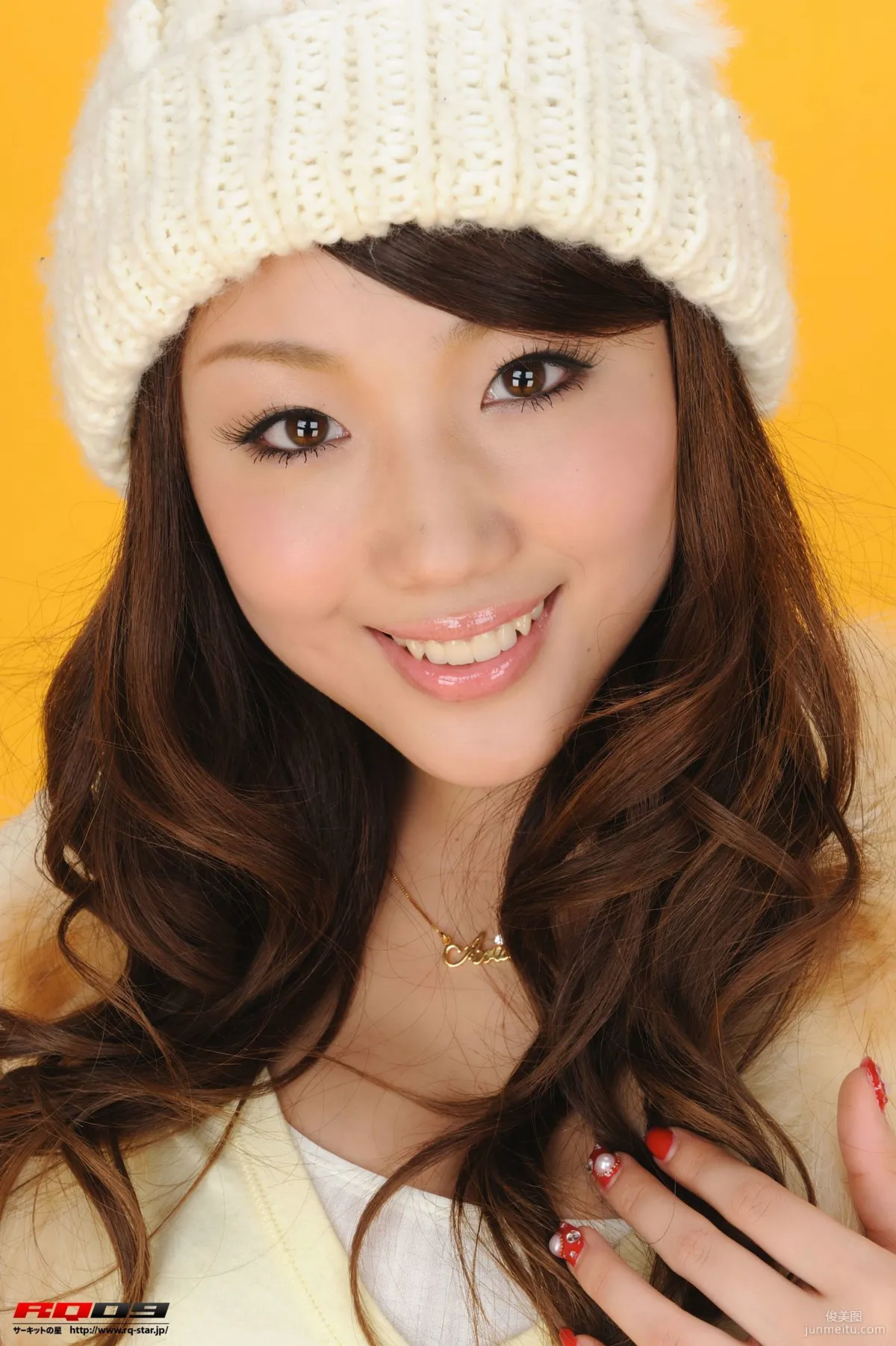 [RQ-STAR] NO.00247 木村亚梨沙 Private Dress 写真集36