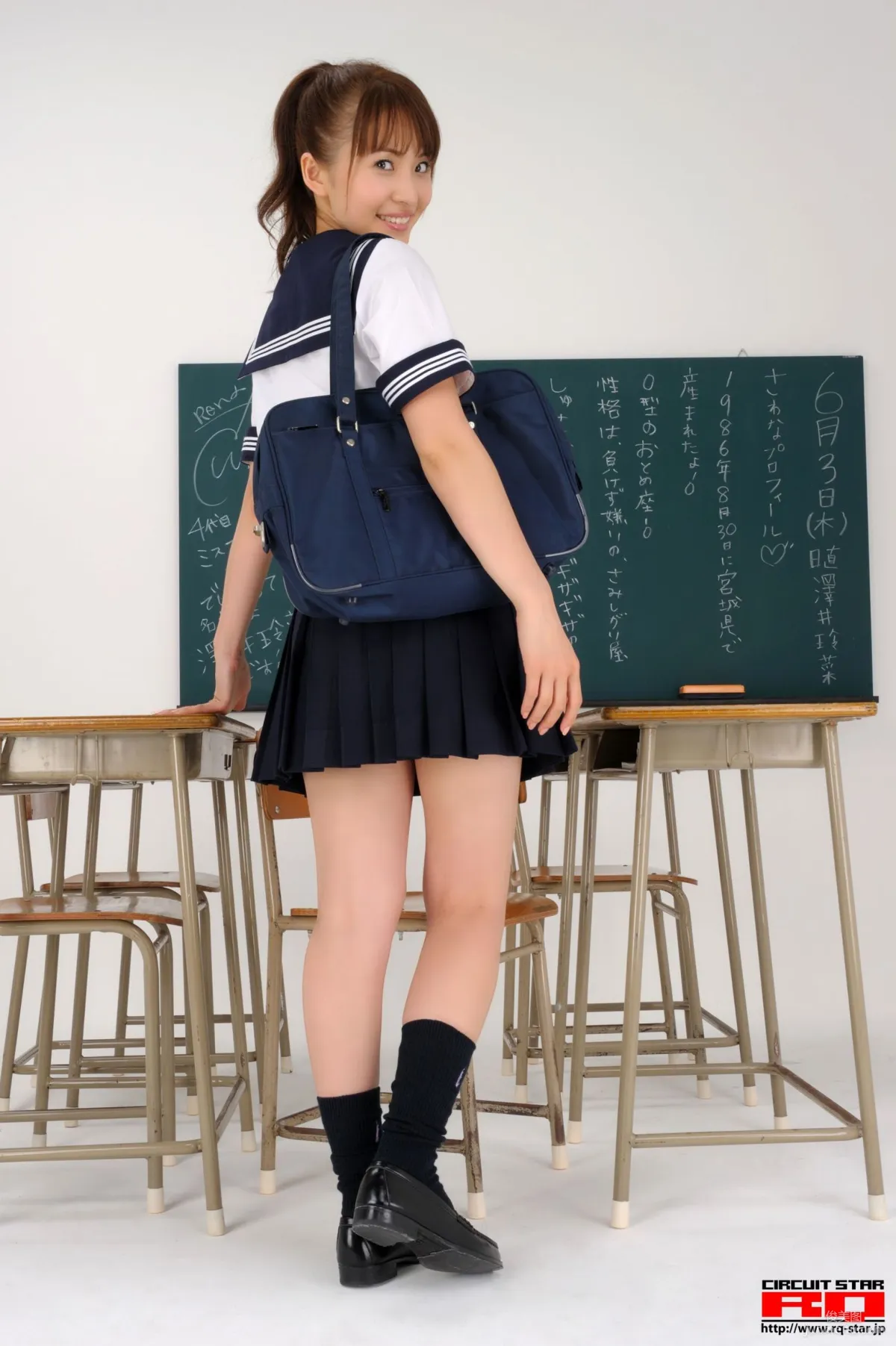 [RQ-STAR] NO.00312 Rena Sawai 澤井玲菜 School Girl 寫真集 54
