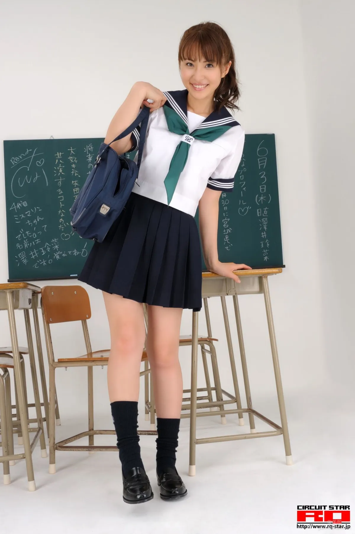 [RQ-STAR] NO.00312 Rena Sawai 澤井玲菜 School Girl 寫真集 45