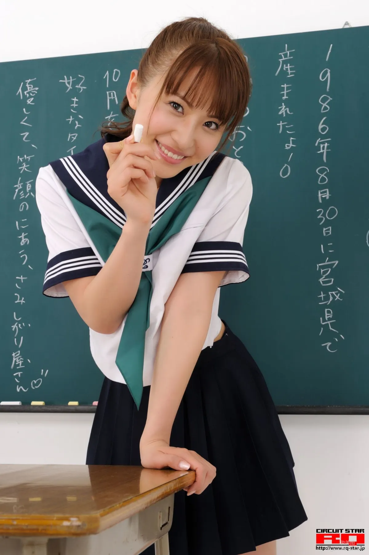 [RQ-STAR] NO.00312 Rena Sawai 澤井玲菜 School Girl 寫真集 11