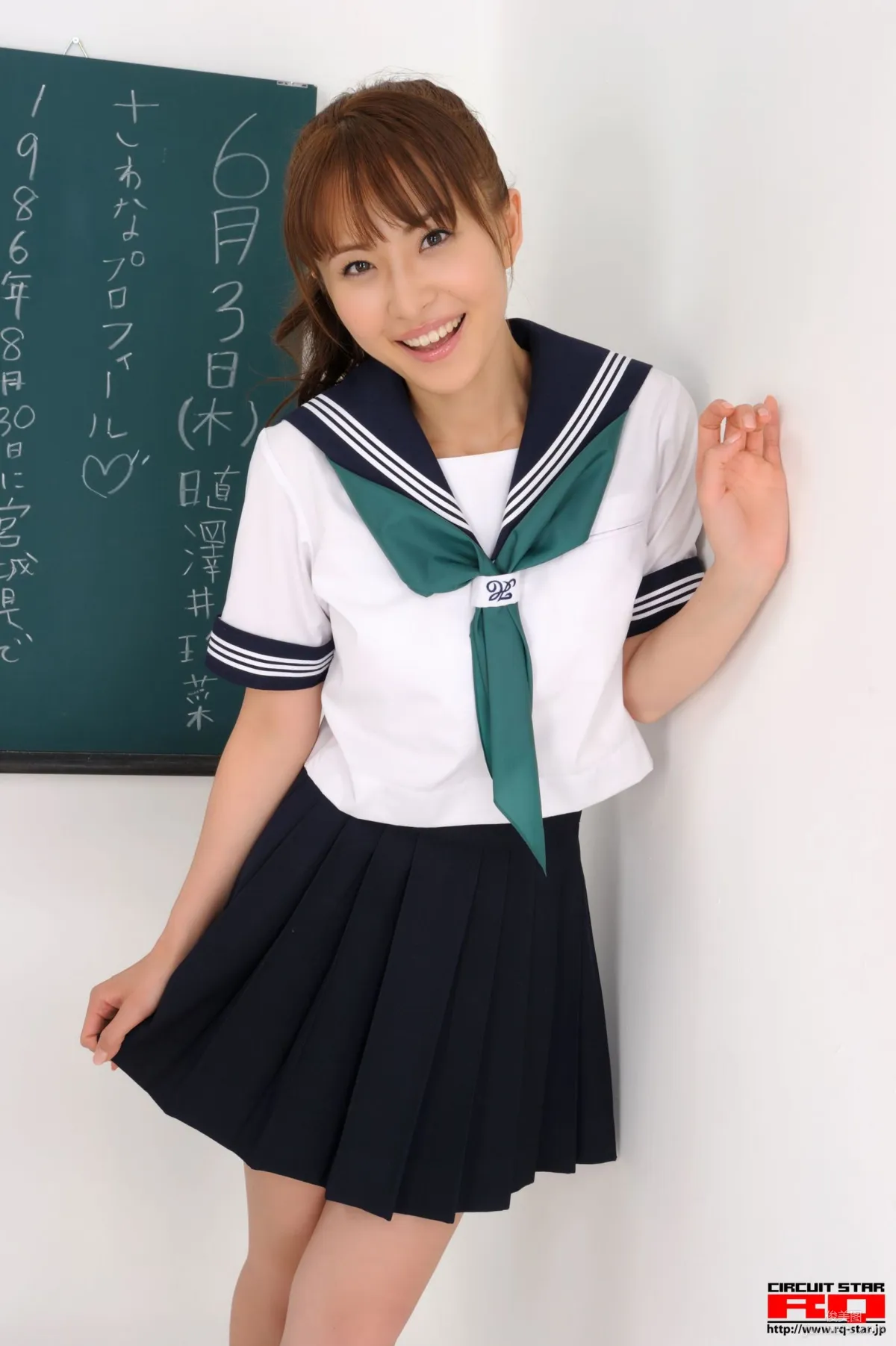 [RQ-STAR] NO.00312 Rena Sawai 澤井玲菜 School Girl 寫真集 4
